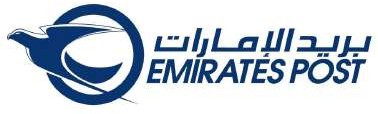 Emirates Post