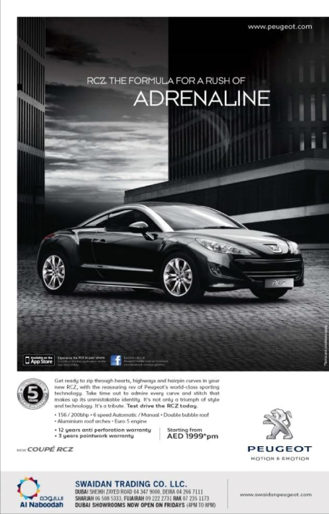 Peugeot RCZ campaign artwork