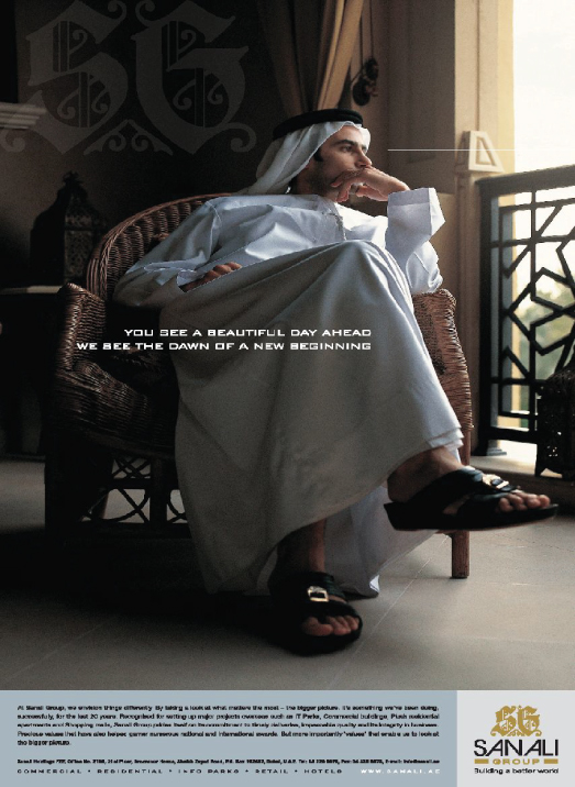 Sanali Group campaign artwork